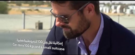 Passenger-carrying drone to fly in Dubai