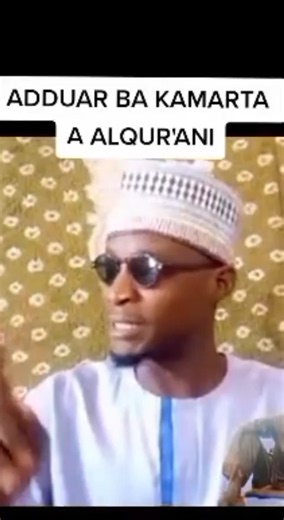 SIRRIN SURA MAI ALBARKA #onthisday