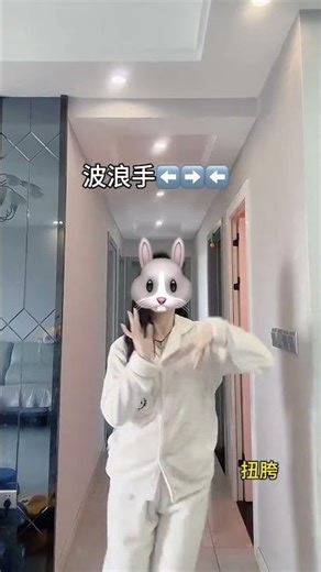 Learn the Goofy Dance Step with Ease! DanceChallenge EasiestTutorials