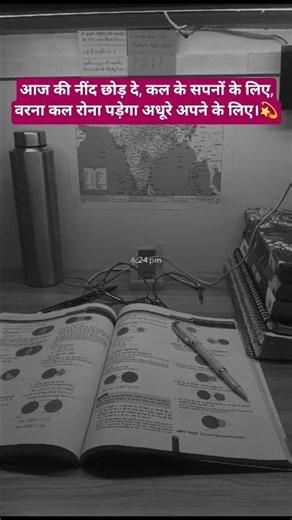 Student life 🥺 ....#trending #viral #study #shorts #motivation #students