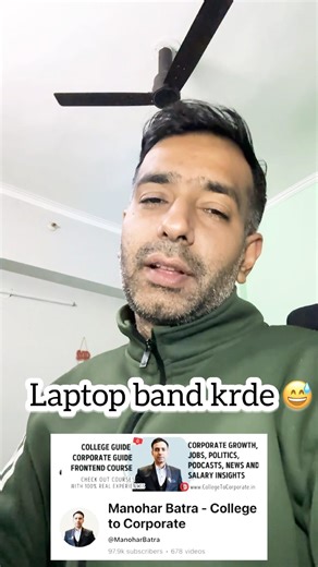 Appraisal ho gya 😅