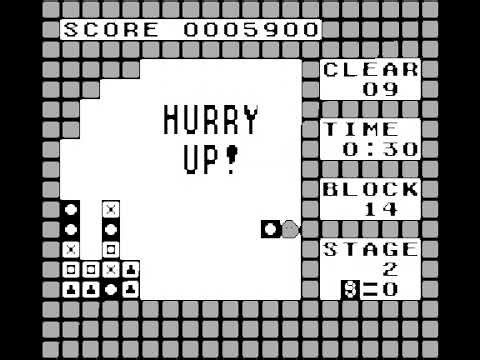 Flipull GB (1990: Taito)