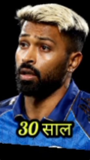 From Humble Beginnings to India’s Powerhouse All-Rounder”