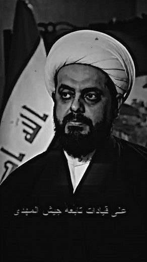 99K views · 3.3K reactions | الشفرة - Cipher on Reels | Facebook