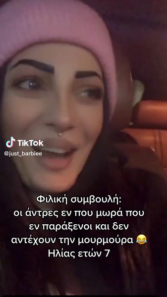 justbarbiee (@just_barbiee)’s videos with original sound - justbarbiee