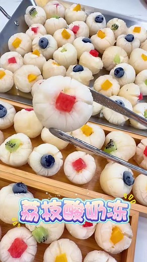 荔枝酸奶冻做法：比冰激凌还好吃的夏日甜品