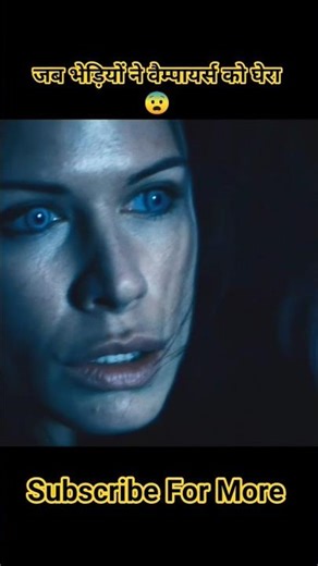 Underworld Rise of the Lycans Full Movie Werewolf Attack on Vampires Explained in Hindi #shorts 2