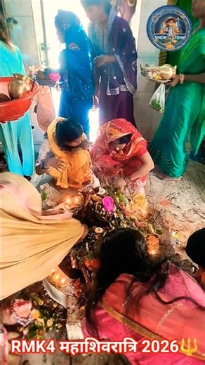 RMK4 महाशिवरात्रि 2026🔱||श्री श्री बाबा तपेश्वर नाथ||RMK4||SINDRI#sindri#2026#shiv#bholenath