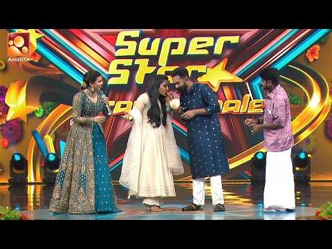 ഒരു ചെറിയ അനുരാഗ കരിക്കിൻ വെള്ളം റീയൂണിയൻ! 🥹💛✨ | Super Star Grand Finale | Part -3