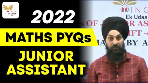 PYQs of JUNIOR ASSISTANT 2022 II MATHS II AJIT SIR REGISTER YOURSELF FOR OFFLINE/LIVE BATCH CLICK HERE 👇 https://forms.gle/GT6yKEd91xGetR5j9 JUNIOR ASSISTANT VIDEO COURSE 2025 https://wingsekudaan.in/new-courses/180-jkssb-junior-assistant-course-2025 👉JKSSB FOUNDATION BATCH 2026 ( 27th OCTOBER) https://wingsekudaan.in/new-courses/186-jkssb-foundation-live-batch-27th-october 👇JOIN OUR TELEGRAM CHANNEL FOR ALL UPDATES & FREE STUDY MATERIAL👇 https://t.me/wingsekudaan 👇 NEW LIVE NAIB TEHSILDAR 