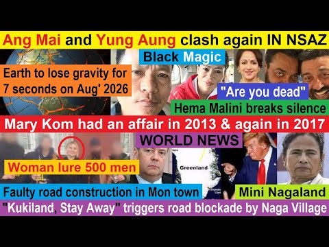 Nagamese Northeast Channel News | 14 January 2026 | Nagaland | Nagamese News ‪@babyivana1281‬