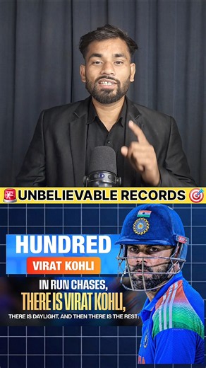 India vs West Indies 1st ODI Highlights 2026: Kohli 139* & Gill 110 Smash Centuries! 🇮🇳🔥