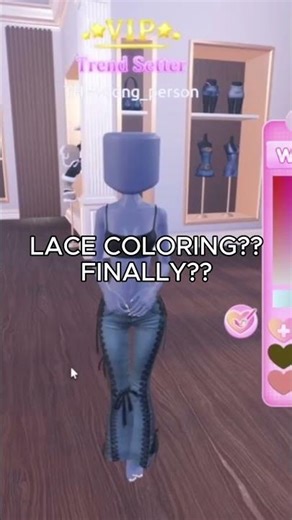 Toggles you may haven't seen!