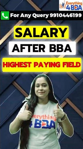 Salary After BBA Course Review |Highest Paying Job After BBA | Job Opportunities | Career Scope