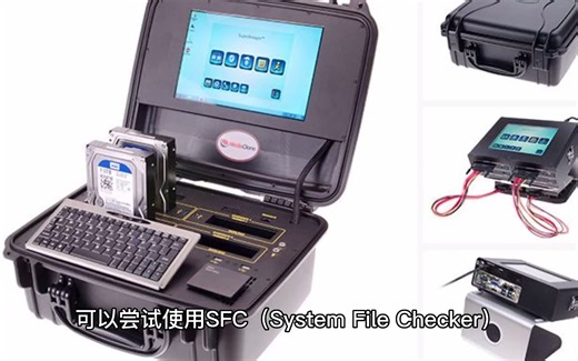 xinput1-3.dll官方64位下载(修复xinput1-3.dll丢失) - 系