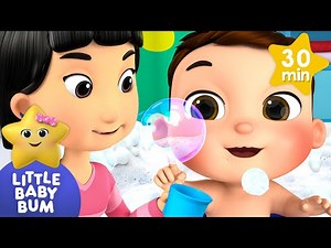 👪Baby Max's First Bath KARAOKE!👪| BEST OF LITTLE BABY BUM | Sing Along With Me! | Kids Karaoke