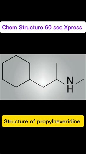 How to draw structure of propylhexeridine ? #viral #ytshorts #pharmaceuticalchemistry #chemistry