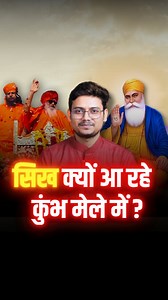 112K views · 5.5K reactions | Discover the rich cultural blend at...