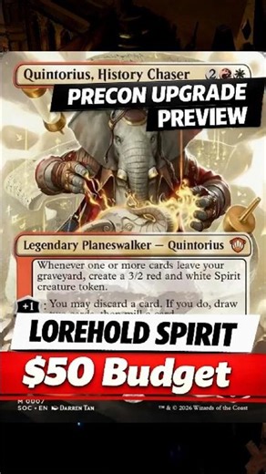 Quintorius, History Chaser $50 Upgrade — 3 In / 3 Out (Full Video on YouTube)