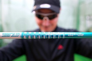 シャフトの挙動 グラファイトデザイン ツアーAD GP