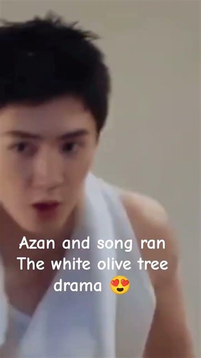 The white olive tree drama 😍 Zan and Song Ran #actor #chenzheyuan