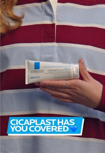 Cicaplast Baume B5 : Tu aliado para el cuidado de la piel