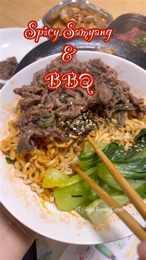 Laper 🤤 #japan #food #hidupdijepang