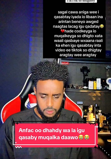 Anfac: Muqalka Qasbida Iyo Taariikhda Somali