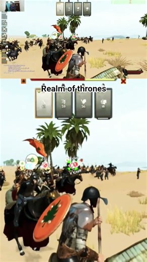 Bannerlord