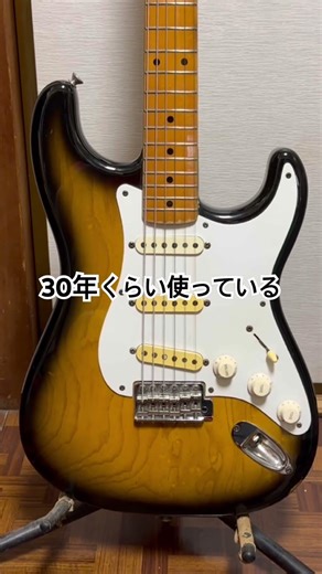 骨ひろしのギター紹介‼️セイモアダンカンDS-185、フェルナンデス ストラトタイプ セイモアダンカクォーターパウンド。