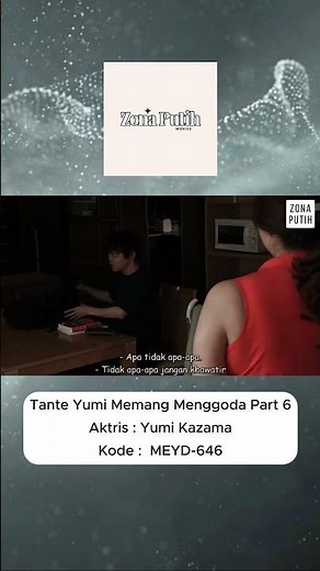 Tante Baik dan "Pengertian" Part 6 | Yumi Kazama #movieclips #movie #movierecap #zonaputih