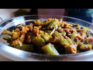 Gawar Phali Ki Sabji | Matki Phalli Recipe | Cluster Beans Curry Recipe