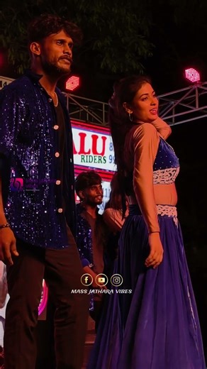 Rowdy Girl Amazing Dance Highlights: Jajikaya Jajikaya Song Festival! #viral #shorts #massjathara