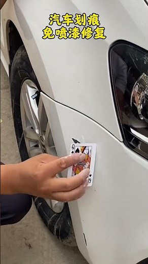 Car Scratch Repair Without Repainting. #automobile