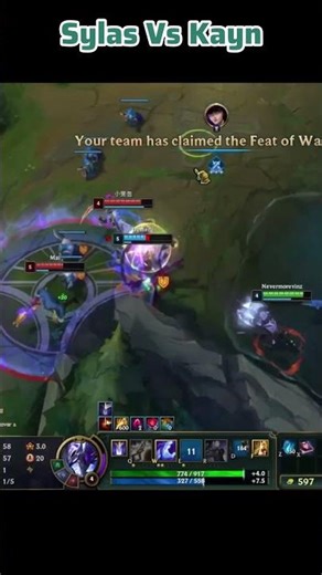 ⚔️ Sylas vs Kayn Gank — Nevermorevinz Clutch Moment | League of Legends