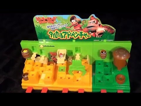 【玉転がしゲーム】タカラ タルたるアドベンチャー アスレチック タルタル たるたる たるタル ボール おもちゃ ドンキーコング ディディー Donky kong game 1999 ブラゼ