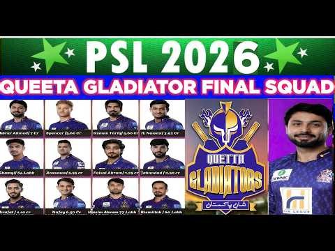 PSL 2026 Quetta Gladiators Final Squad | Complete Team Squad & Players List | QG Full Team 2026