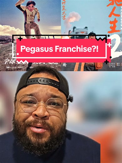 If you’re into racing movies like Rush, Ford v Ferrari, Days of Thunder, or Gran Turismo, Pegasus is absolutely worth your time. The racing scenes are intense, the tone is fun, and the whole thing is way more entertaining than you’d probably expect. #pegasus #racing #rallyracing #movierecommendation #movietok
