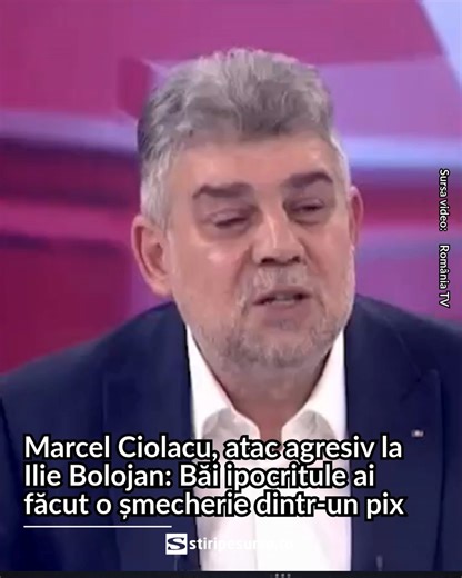 Marcel Ciolacu, atac agresiv la Ilie Bolojan: Băi ipocritule ai făcut o șmecherie dintr-un pix👀👇📌⚡👀👇📌 #iliebolojan #marcelcioalcu #stiripesurse Sursa video: România TV | stiripesurse.ro