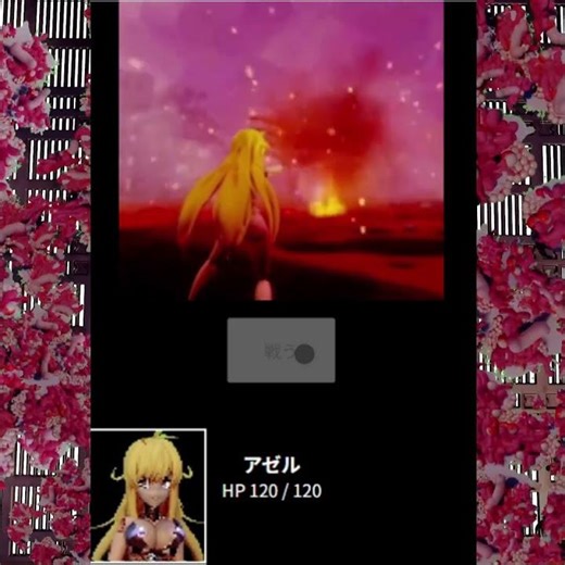 自作ゲームバトルデモ 3dフィールドからエンカウント #3dcg #mecha #gamedev