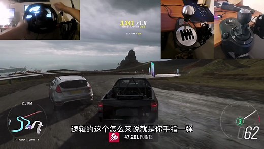 对比推荐g29与g920