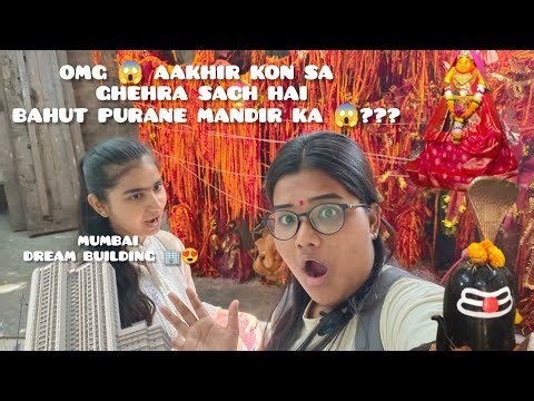 😱😱Aakhir 🤔Kon Sa Ghehra Sach hai Bahut Purane Mandir Ka 😱??