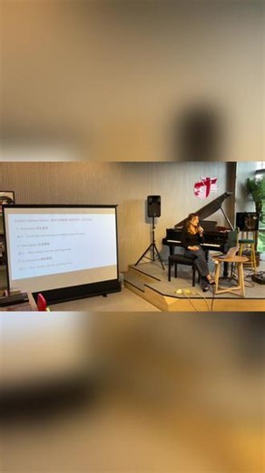 写英文歌词注意这些！ JZ School 第五期开放日第五天｜殷捷老师带你探索英文歌词的修辞与写作！ #JZ #JZSchool #JZSchool开放日 #歌词创作