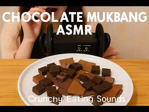 Chocolate Eating ASMR 🍫 Deep Chewing Sounds for Sleep & Relaxation