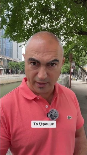 Καρκίνος στομάχου: σιωπηλός δολοφόνος.