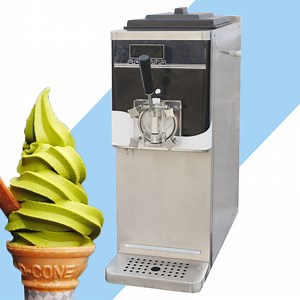 [Hot Item] Single Flavor Ice Cream Machine Frozen Yogurt Refrigerators