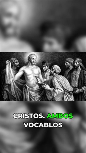 El verdadero significado de estos 3 nombres #jesus #cristo #mesías