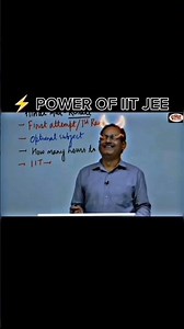 🗣️Power of IIT JEE🥶 | IIT Motivation | MedTechedits| #jeeadvanced #jee2027 #iitpreparation #shorts