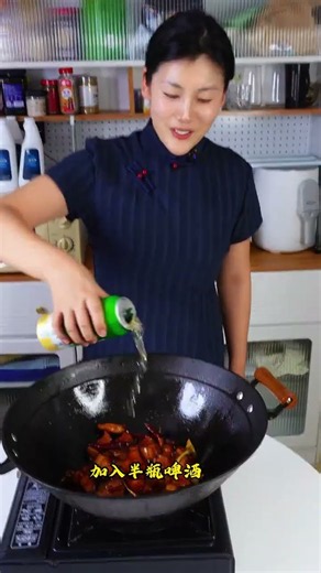 分享一个红烧肉的做法 色泽红亮，入口软烂，大人孩子都爱吃!#美食教程 #红烧肉 #红烧肉做法#家常菜 #美食教程