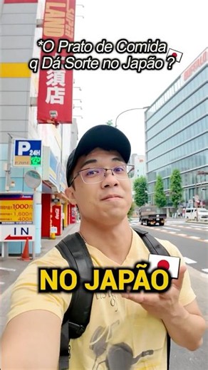 O Prato que Dá Sorte no Japão?🍀🇯🇵